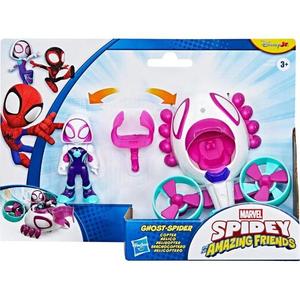Figurina cu vehicul, Spidey and his Amazing Friends, Ghost Spider, Copter, G2459 imagine