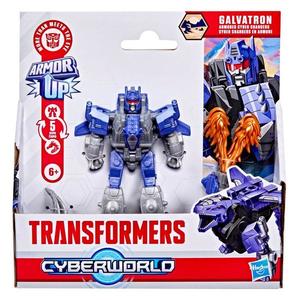 Figurina transformabila, Transformers, Cyberworld, Armored Cyber Changed, Galvatron, G1052 imagine