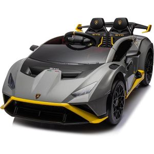 Masinuta electrica pentru copii Lamborghini Huracan STO 12V 80W Premium, Gri imagine
