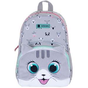 Ghiozdan cu un compartiment, AstraBag, Cute Kitty imagine