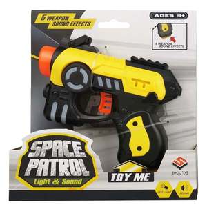 Pistol de jucarie cu lumini si sunete, Space Patrol, Galben imagine