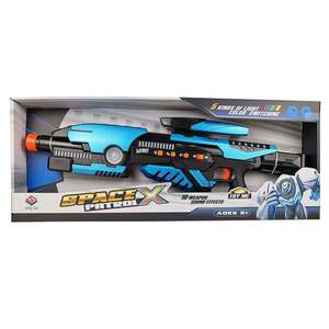 Arma de jucarie cu lumini si sunete, Space Laser Patrol X imagine