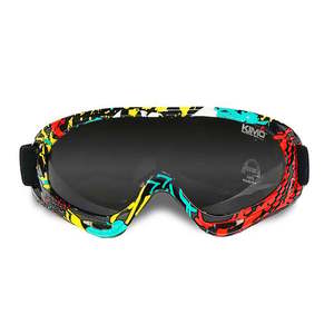 Ochelari de protectie Kimo Wear pentru copii, culoare galben-verde imagine