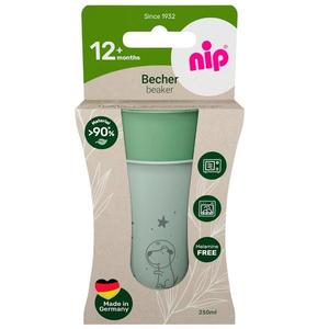 Set 2 pahare pentru copii cu motive gravate laser, din materiale naturale regenerabile, fara BPA, fara melamina, lavabile in masina de spalat vase, Made in Germany, 12+ luni, verde, nip imagine