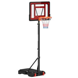 Imagine HOMCOM Suport de basket cu roți, Coș de basket reglabil, independent, Plastic, Oțel, 75L x 83L x 205-261H cm | Aosom Romania