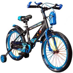 Imagine Bicicleta cu roti ajutatoare si bidon pentru apa Nova II, Action One, 18 inch, Albastru