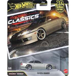 Imagine Masina metalica, Hot Wheels Premium, Modern Classics Toyota Soarer 2026, JKF15