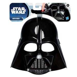 Imagine Masca, Star Wars, Darth Vader, G1430