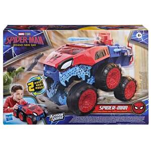 Imagine Vehicul blindat 2 in 1, Marvel Spider-Man, ActionVerse, Super Chompin Tank, G3439
