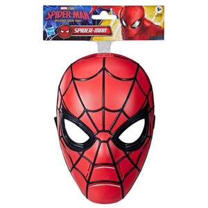 Imagine Masca basic, Marvel Studio, Brand New Day, Spider-Man, G3442