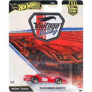 Imagine Masina metalica, Hot Wheels Premium, Car Culture, 76 Greenwood Corvette, JKF24