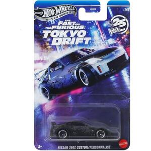 Imagine Masinuta Fast and Furious, Hot Wheels, Nissan 350Z Custom, JKX05