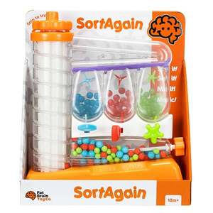 Imagine Fat Brain Toys