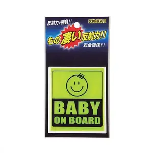 Imagine Semn de avertizare Carboysafety Bebe la bord Happy Smile