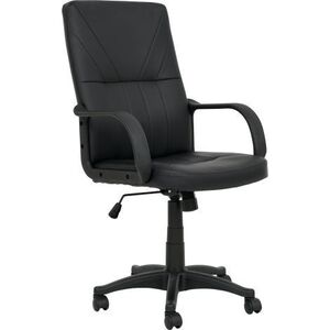 Imagine Scaun ergonomic rotatic Lider negru, piele ecologica