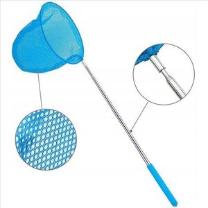 Imagine Plasa telescopica pentru prins fluturi, insecte si pestisori, diametru 20 cm, 37-86 cm