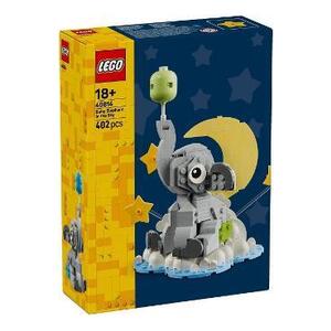 Imagine Lego: Pui de elefant pe cer