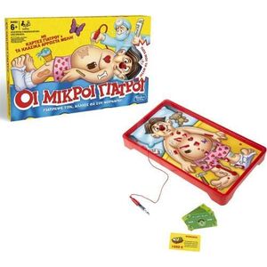 Imagine Joc interactiv Classic Operation