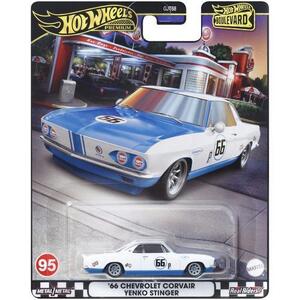 Imagine Masinuta metalica Hot Wheels Boulevard - Chevrolet Corvair Yenko Stinger 66, 1: 64