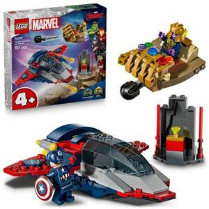 Imagine LEGO® Marvel - Capitanul America vs Thanos 76319, 107 piese