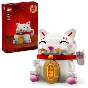 Imagine LEGO® Iconic - Pisica norocoasa 40813, 280 piese