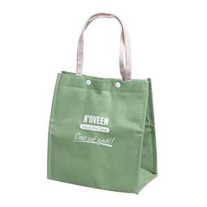 Imagine Geanta termica LBB92 Verde 1.5L