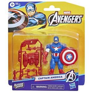 Imagine Figurina Marvel Avengers Action Verse Captain America si accesorii, 11.4cm