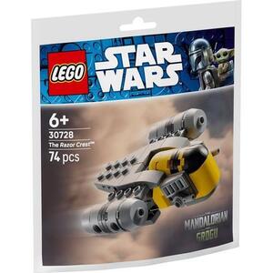 Imagine LEGO® Star Wars™ The Razor Crest 30728, 74 piese